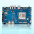 芯微PX30开发板评估板四核A35 android8.0 ubuntu linux 藏青色