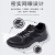 16作训鞋黑色训练鞋超纤+网布-38-45码可备注具体码数-单位：双-50双起订-5天发货