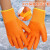 加绒冬季手套劳保耐磨工作工地干活PVC满挂全胶加厚防油胶皮防水 彩纱pvc(满挂)12双