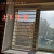 战舵（ZHANDUO）儿童门窗防护栏隐形纱窗 免打孔儿童窗户防护栏高层防盗窗飘窗网 高度80厘米宽度定制