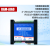 DAM-AIAO电压电流模拟量输入输出模块4-20ma/0-10V采集Modbus 4入4出+网口WiFi+天线 0-5V定制