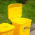 废料化学品分类垃圾箱脚踏垃圾桶锐器加厚型塑料专用加厚大桶针筒 30L加厚脚踏桶-灰色 无