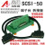 定制台达 ASD-A2-3043-M 5543-M7543-M伺服驱动器CN1专用端子台数据线 端子台+数据线 3米
