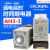 时间继电器AH3-3可调通电延时控制器8脚分秒定时器AC220VDC24 (0-10秒)AC/DC24V