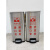 不锈钢分类垃圾桶商脚踏式脚踩带盖北京大号口公共场合外 30升双桶印刷