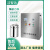 水箱自洁消毒器臭氧杀菌器WTS-2A内置式2B臭氧发生器水处理机外置 WTS2B（曝气筒款）