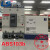 橙央原装 韩国LG/LS产电塑壳断路器ABS103b 3P 75A 100A 空气开关定制 100A