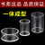 书弗（Shufu）石英反射比色皿测量反射光圆柱形比色杯圆筒耐酸碱耐有机荧光粉末样品池 φ10x20mm 