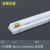 LED三防灯 T8单双管日光灯管荧光支架全套防水防潮防爆灯厂房灯具佩科达 0.6米单管+LED全套18W