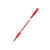 聚远 JUYUAN 中性笔（红色）签字笔办公水笔  10支一盒  5盒装 企业定制