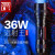 神火（SupFire）L6强光手电筒可充电超亮户外远射家用照明 L6-xpe-5瓦 5200电池(单电池套装