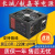 长城 航嘉等拆机 电源 额定 200W 300W 400W 500W 台式机电脑电源 随机杂额定500W