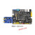 定制适用领航者ZYNQ开发板FPGA板XILINX  7010 7020 PYNQ Linux 7010版+7寸RGB屏800*480