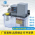 木可西适用于220V380V全自动机床润滑油脂泵黄油泵注塑机立卧式电动自动 TZ-260/500 普通型 容积3L