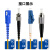 蓝邮 光纤跳线 LC-ST 单模双芯 黄色 3m LC/UPC-ST/UPC-3M-SX