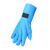 赛立特安全 1副装低温液氮手套 可抵御-250℃透气防水极地作业冷库 6005 蓝色 38CM