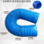 精邦 蓝色PVC工业吸尘管 风管200MM/米（2米起拍）
