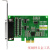 PCI-E转2口RS232串口扩展卡 工业级pci-e串口卡