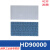 HD90000导热硅胶垫片m2显卡3080 3090显存导热贴散热硅胶片 2MM厚*40*80MM