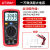 优利德万用表UT39E+39A+39C+高精度电工表数字万用表 UT39A+