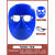 电焊防护罩面罩全脸焊工专用头戴式焊帽眼镜装备神器氩弧焊防烤脸 电焊手套