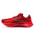 索康尼（SAUCONY）啡速4跑步鞋ENDORPHIN SPEED 4 女透气竞速训练跑步运动鞋子 S10940-24 红 36