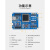 易康BearPi物联网开发板NB-IoT开发板NBIoT开发板LiteOS开发板 套 E53-SC1智慧路灯