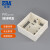 公元（ERA）PVC电工管件86型明盒接线盒胶明箱接线管走线槽墙面明装单盒 86*45