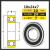 非标轴承内径10mm外径1516192022252628303235高速轴承 内径10mm外径24mm厚度7mm