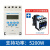 适用微时控开关kg316t全自动定时间控制器时空路灯电源220V KG316T白色固定式+2510接触器5500w