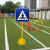 幼儿园户外体育活动器械 儿童交通标志牌 模拟交通规则场景玩具 12件套