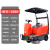 电动扫地车清扫车工厂吸尘车学校物业小区道路环卫驾驶式扫地机 驾驶式1550