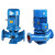 ISG立式冷热水循环水泵大流量高扬程工业泵卧式离心泵管道增压泵 80-160IA