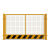 工地基坑护栏网施工道路安全警示围挡建筑楼层竖管临边定型化 1.5X2米/黄黑网格