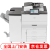 理光（Ricoh）IM C6500彩色A3 A4激光高速打印机 数码办复合机 大型办公复印机 主机+同步扫描输稿器+小册子装订器