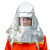 劳卫士LWS-018隔热头罩内置安全帽抗辐射热性能防护面罩银色