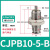 气动小型迷你气缸CJPB6101520B微型外螺纹单动针型气缸 CJPB105B