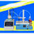 锂仪卡氏炉仪极片隔膜电芯干粉液含水率测定 卡式炉水分仪