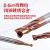 天工（TIANGONG）55度二刃硬质合金铣刀加长钨钢键槽刀CNC数控不锈钢用立铣刀 D2.5*6*D4*50*2F