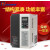 Easydrive易驱变频器  大功率变频器 185KW 200KW 250KW 315KW... GT200-4T7100G/8500P 710KW