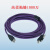工业相机USB2.0转方口B公带锁数据线高柔拖链屏蔽打印机线缆耐折 高柔usb2.0A公/B公带锁(紫色) 3m