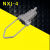 耐张线夹NXJ拉线绝缘楔形线夹架空线固定铝线拉紧螺杆式高低压 加厚铝 NXJ10KV120-150
