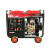 DONMIN东明 柴油100-210A三相发电5KW电启动3.2-4.0焊条柴油发电电焊一体机SHD210LE/3-1