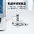 绿联 USB分线器拓展4口2.0HUB集线器Type-C一拖四扩展坞USB-C转换器  CR106 30366