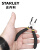 史丹利（STANLEY）德式孔用直嘴卡簧钳 卡挡圈钳 弹簧钳 卡环钳  84-362-23