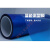 蓝色pet离型膜0.05mm0.07mm聚酯薄膜耐高温防尘防刮蓝色保护膜防 宽50CM 7.5丝厚*200米长