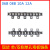06B08B10A12A单侧单孔弯板链条带耳双侧带附件弯板输送滚子链条 1寸(16A)双侧单孔弯板链条1.5米