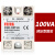 单相固态调压器SSR-40VA 25/40/60/100VA 电阻调压型电压调节模块 SSR-100VA