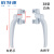 铂特体 铝合金窗户把手平开门窗单点把手38型窗户执手7字窗锁扣执手配件 白色 左执手