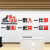 德梵蒂办公室装饰3d立体文化墙贴激励志标语团队员工照片墙面贴画 款十 超大号